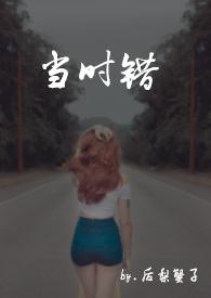 无限伤心竟夜喧