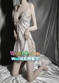 撩拨(出轨NPH).