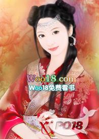 余家娇娘兆壹北