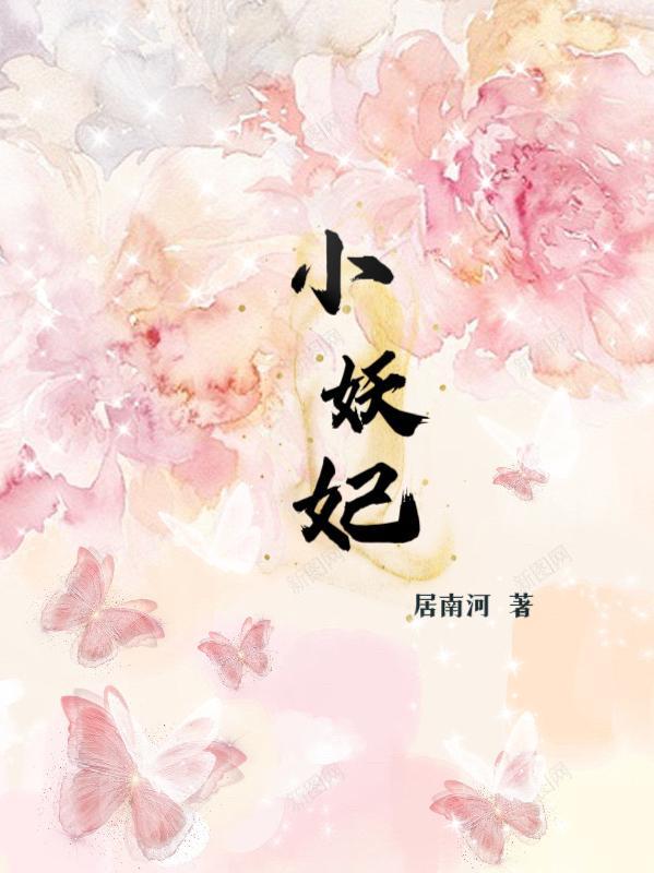 而是不喜欢你