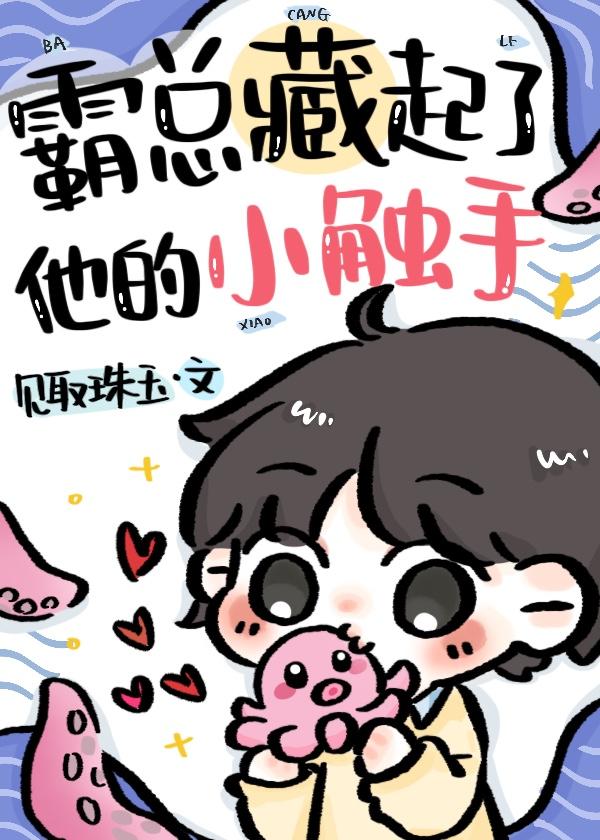 相亲对象不主动联系但是回信息