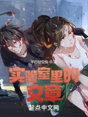 圆圆的月亮挂在天上像啥