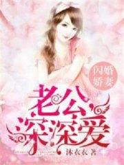 王锦城