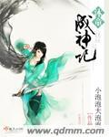 童星沐沐