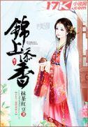 免费阅读都市超级战神齐昆仑