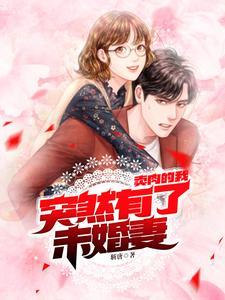 无畏圣弩薇恩绝境狂杀
