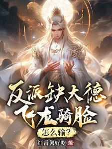 怎么输?