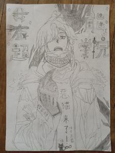 我在超能学院当学霸