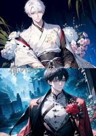 男医生喜欢你的眼神