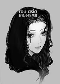 穿越主受肉