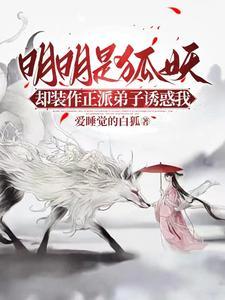 执子之手的下句是什么