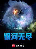 银河无尽耳机tws怎么切换中英文