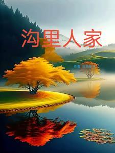 忘了线打一生肖