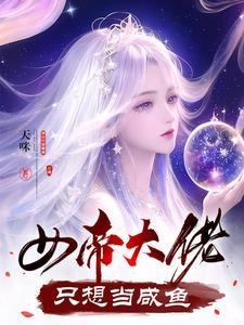 神魂和灵魂区别