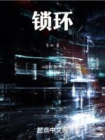 五年级劳技心锁环