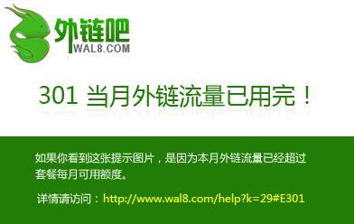 魔法时代游戏