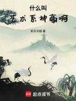 艺术类是什么