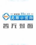 大星舰摩托