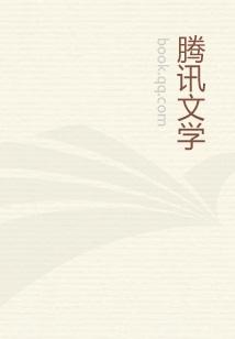 兔神为什么很嚣张