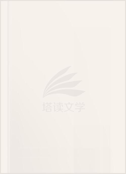 黑暗无边意思
