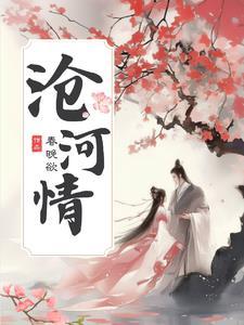 无尽指什么意思