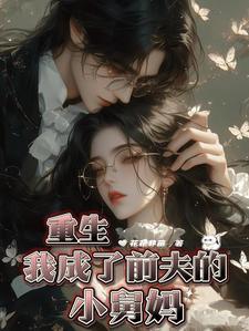 放肆沉沦by不斐第几章分手