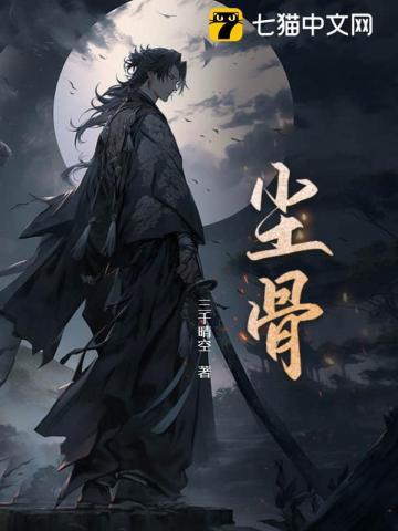 坐骨神经病怎样治疗
