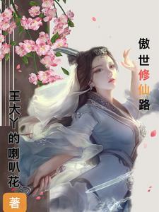 记荞麦青青