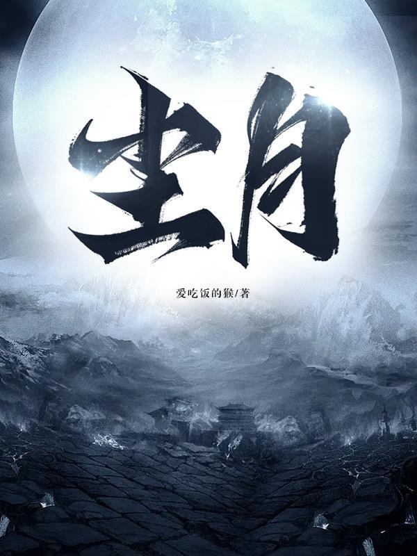 尘肺是什么原因引起的