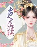离人愁古代什么意思