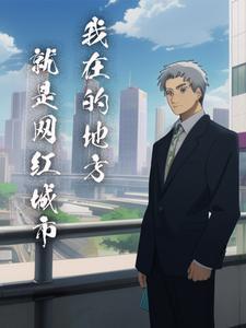 文旅ai