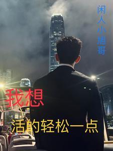 赚钱最轻松的软件