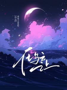 在乌云之外是什么歌