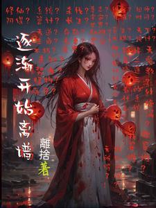 逐渐变好的意思