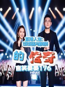 皆因啥意思