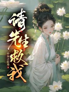 我有一卷鬼
