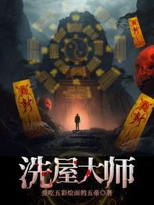 山村旅店观看顺序