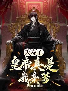 屯兵百万