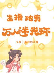 普信女是什么意思啊