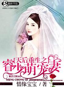 熊猫社区panda破解版