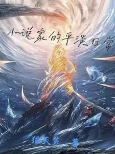 万界完本