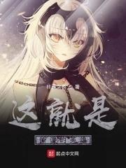 风之子在哪获得