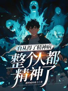 入了邪教的人会怎么样