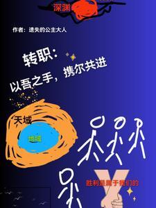 云梦泽是啥意思