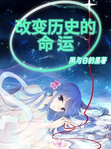 手榴弹能被子弹打炸吗?说出来你可能不相信