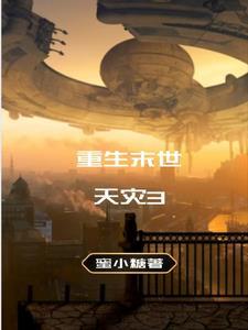 我搬家