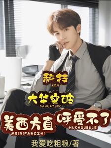 量子科技突破