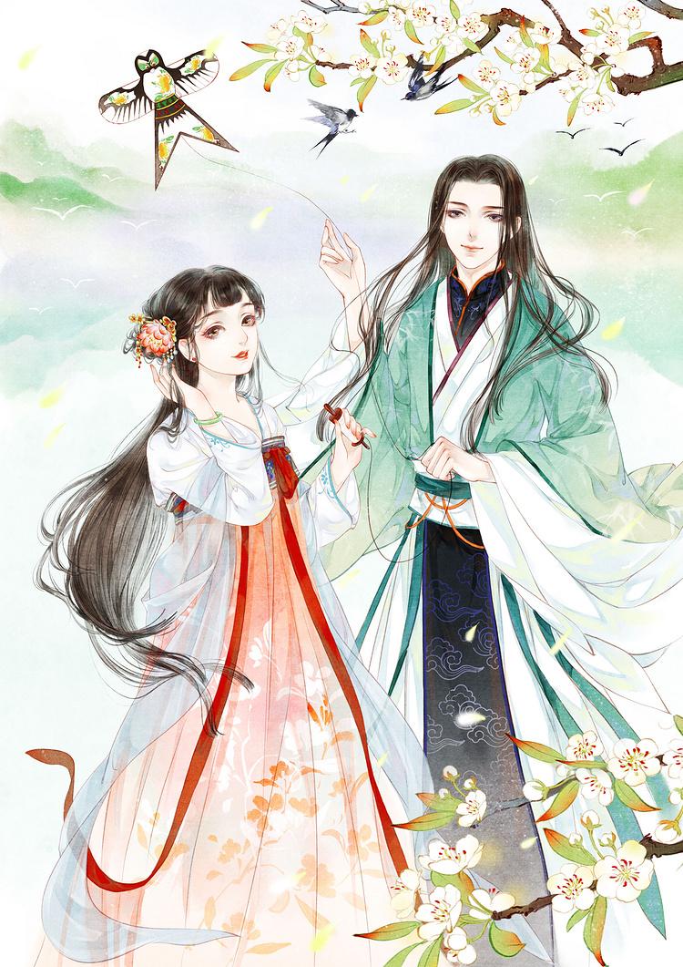 颜七羽的全部