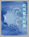 噬神纪有吗