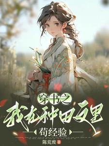 夫妻双夫妻双双回六零